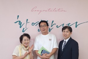 2025 / 60 이창건 성도